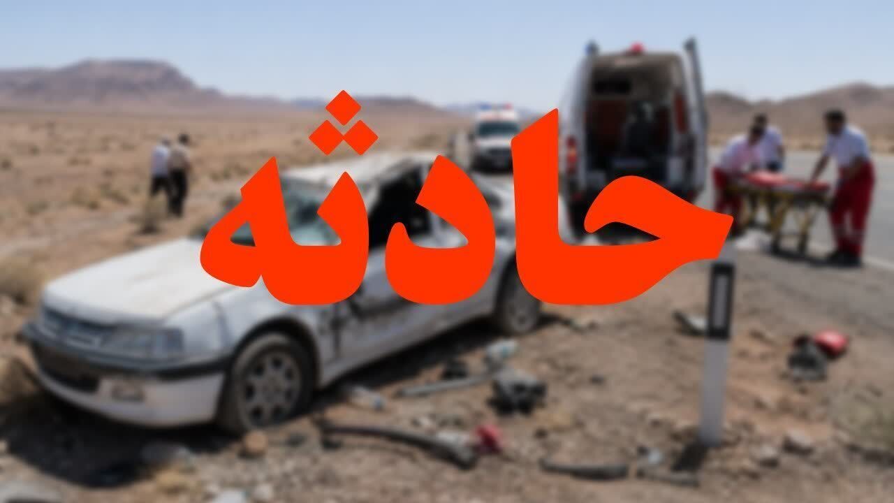 کرمان رصد