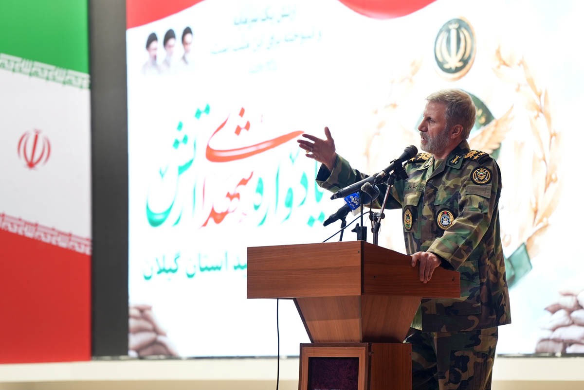 کرمان رصد