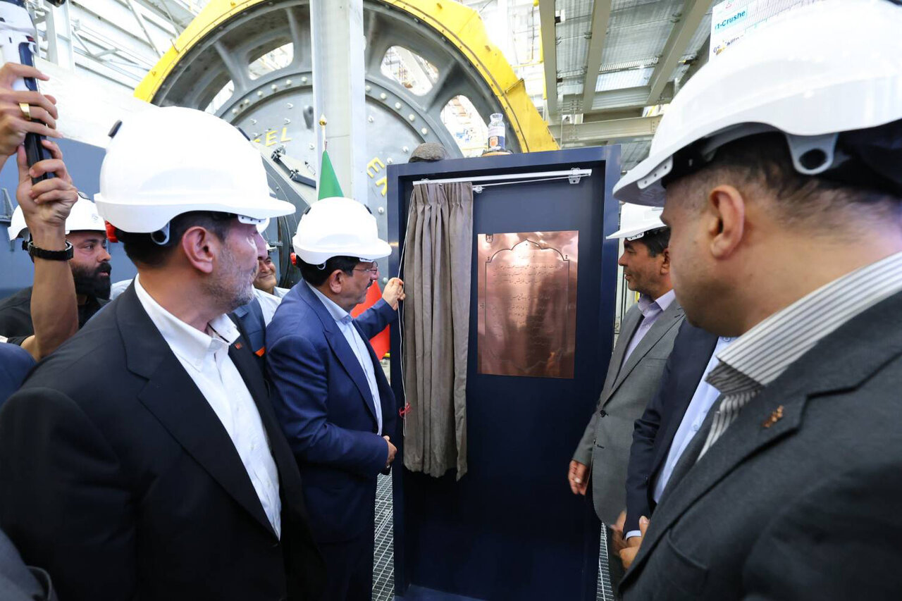 کرمان رصد