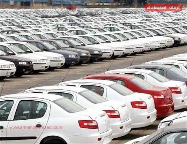 قیمت خودرو امروز شنبه ۷ شهریور ۱۴۰۵؛ ریزش سنگین قیمت خودروهای پرفروش در بازار | آخرین خبر