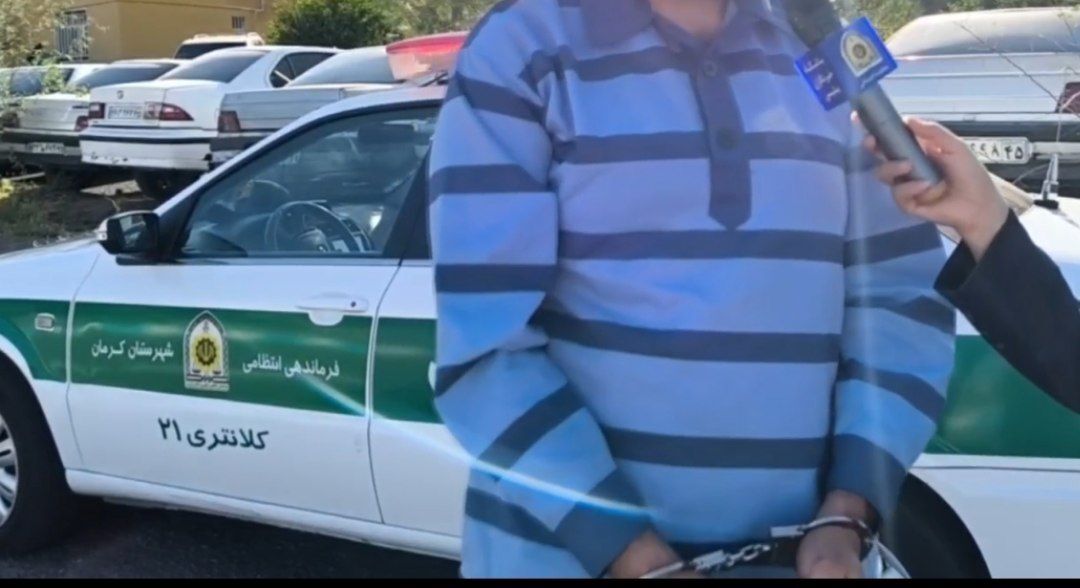 کرمان رصد