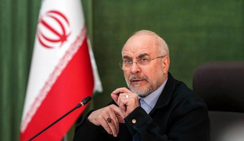 کرمان رصد