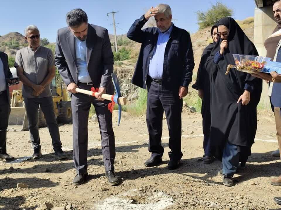 کرمان رصد