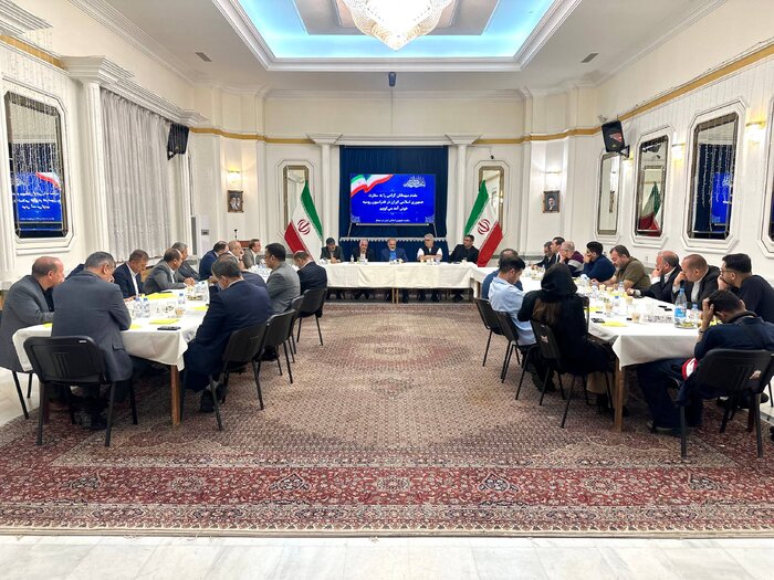 کرمان رصد
