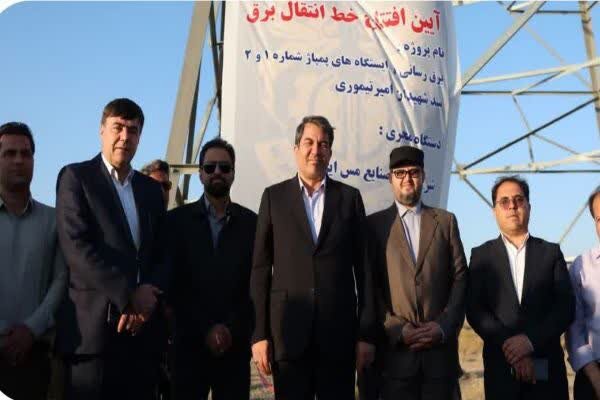 بهره‌برداری خط انتقال برق ایستگاه‌های پمپاژ سد شهیدان امیرتیموری رابر