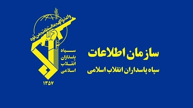 کرمان رصد