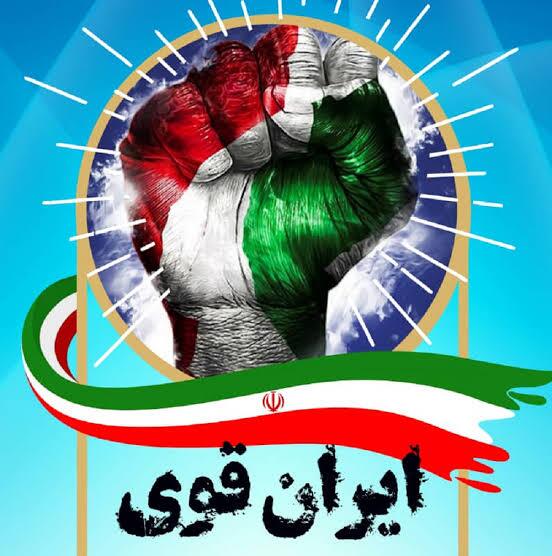 کرمان رصد