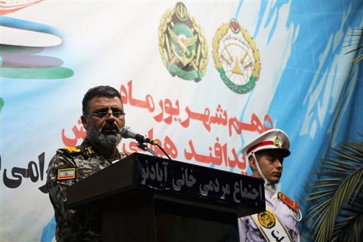 کرمان رصد