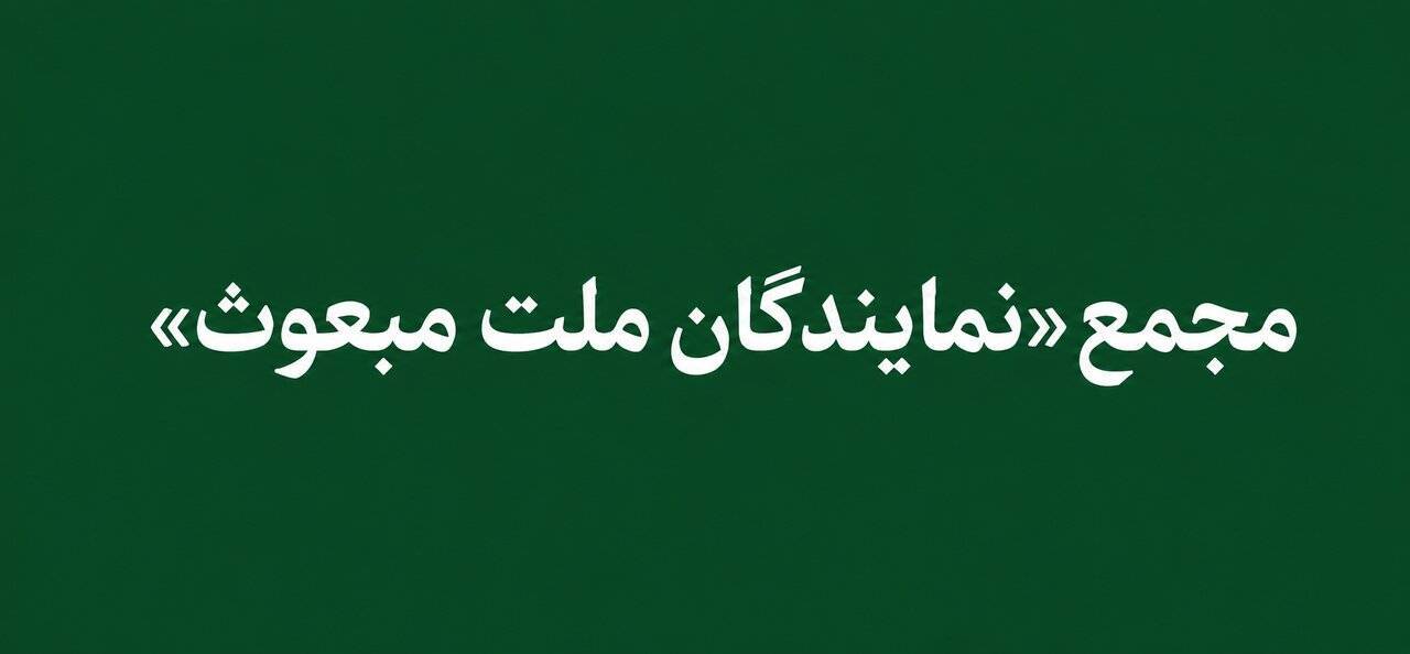 کرمان رصد