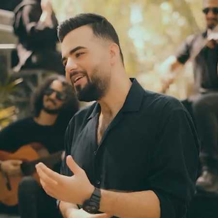 آهنگ «نور چشمام» از شاهین بنان