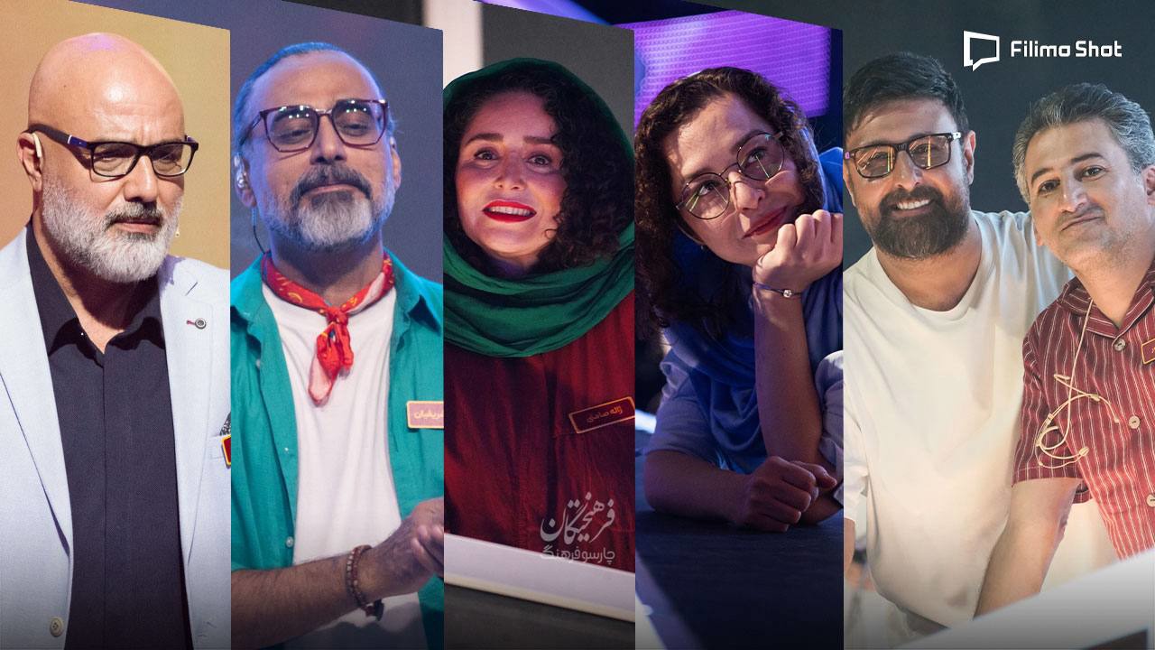 «صحنه» به‌زودی از فیلیمو پخش می‌شود؛ رقابتی برای هنرمندان حرفه‌ای