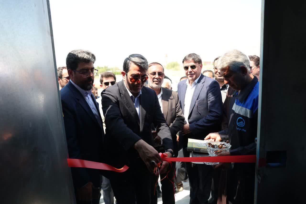 کرمان رصد