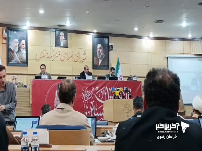 رئیس جدید شورای شهر مشهد:  اجازه نمی‌دهیم این شورا منحل شود