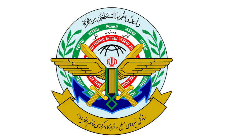 کرمان رصد