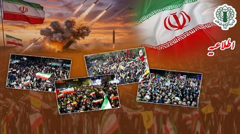 کرمان رصد