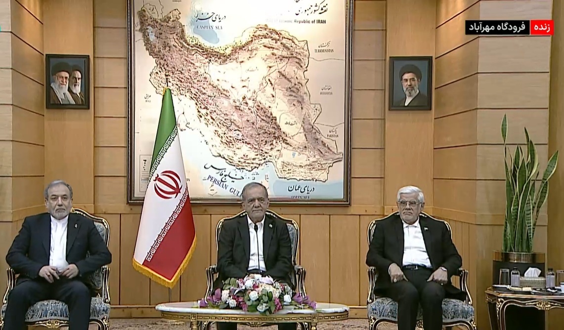 کرمان رصد