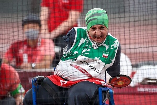 کرمان رصد