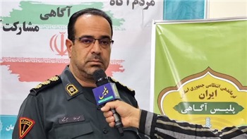 پایان فرار قاتل مسلح در کرمان پیش از عبور از مرز