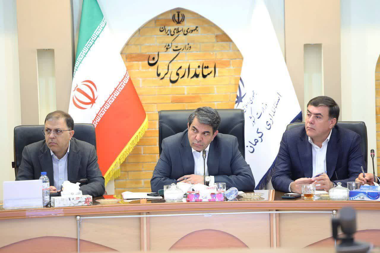 کرمان رصد