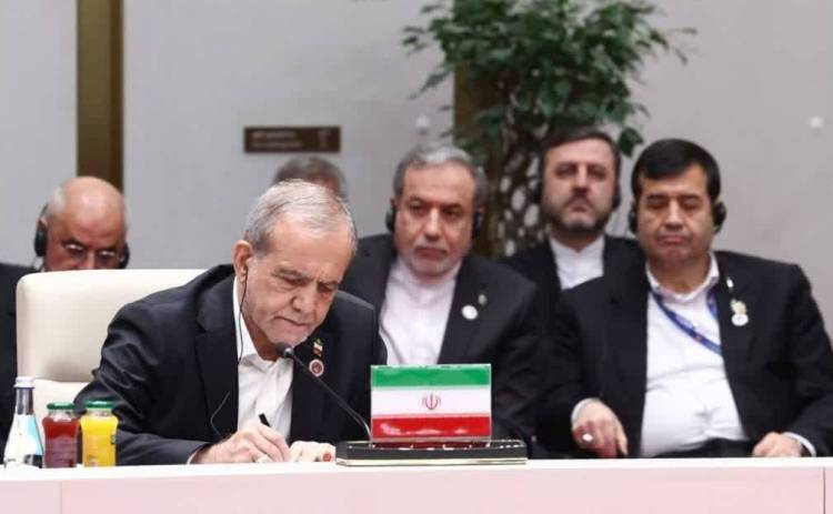 کرمان رصد