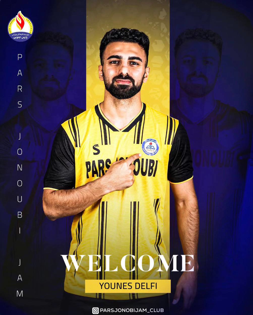 کرمان رصد