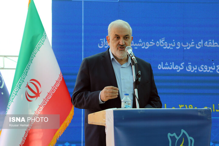 کرمان رصد