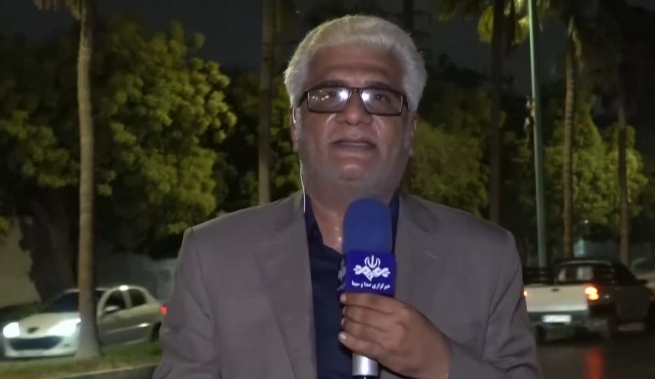کرمان رصد