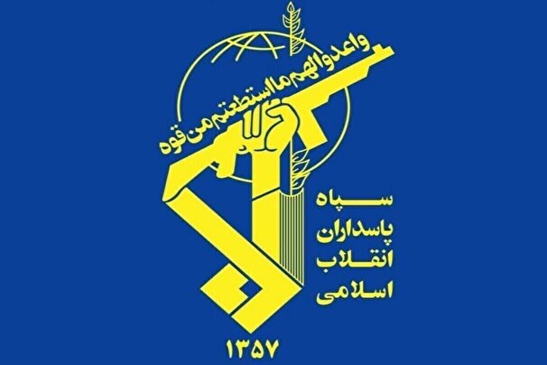 کرمان رصد