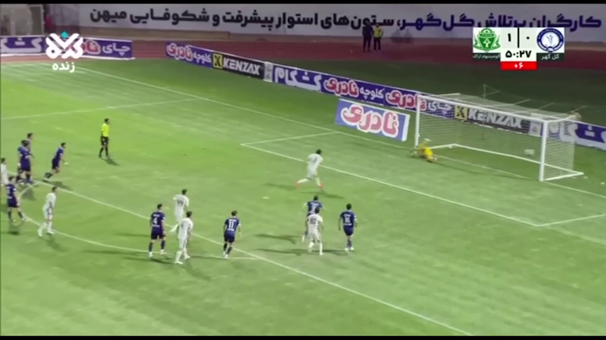 کرمان رصد