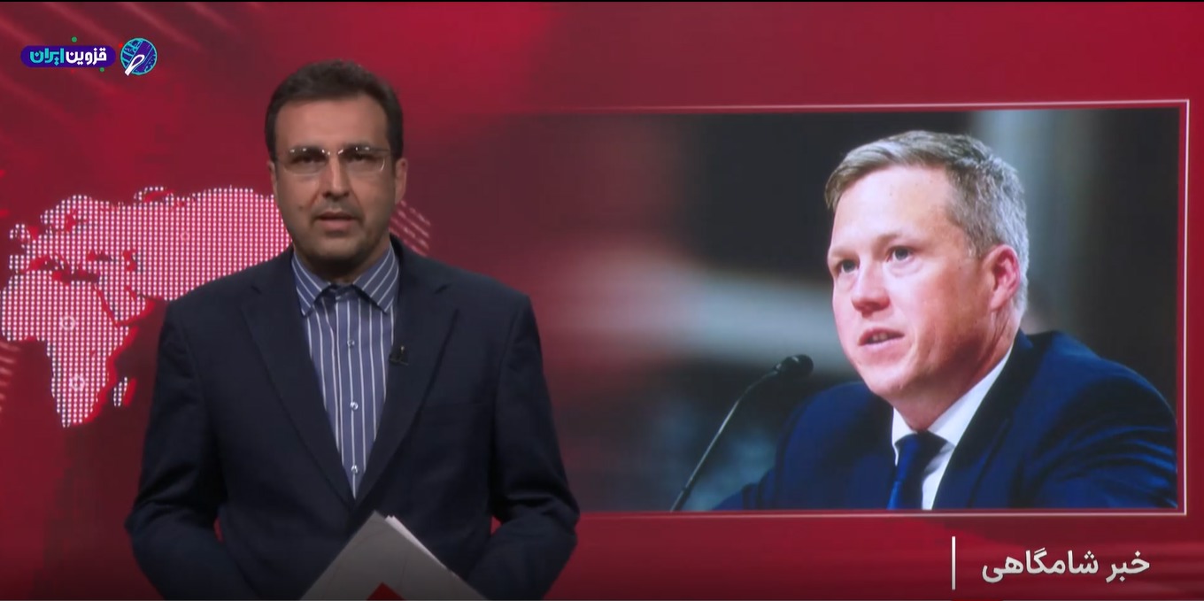 استعفای «دنیل دریس کل» معاون وزیر جنگ ارتش آمریکا
