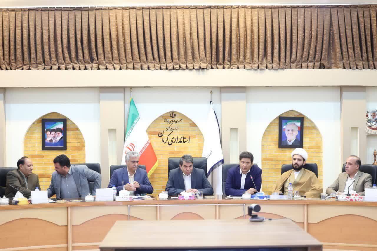 کرمان رصد