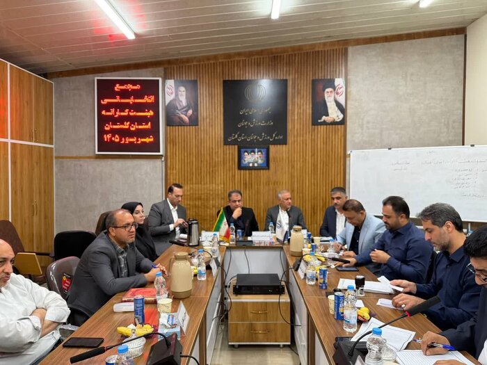 کرمان رصد