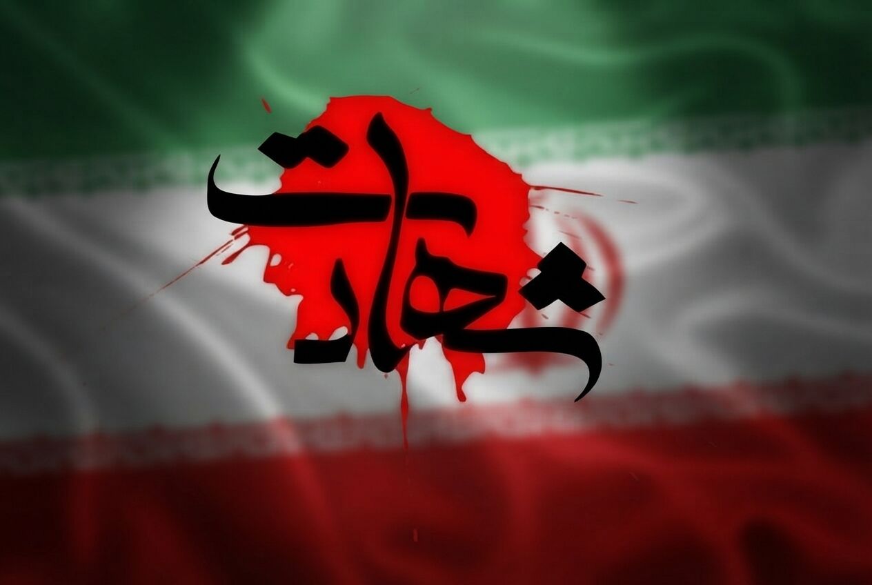 کرمان رصد