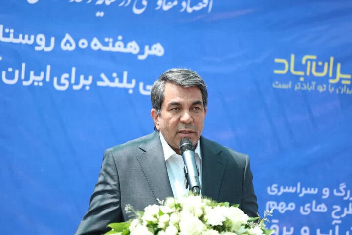 کرمان رصد