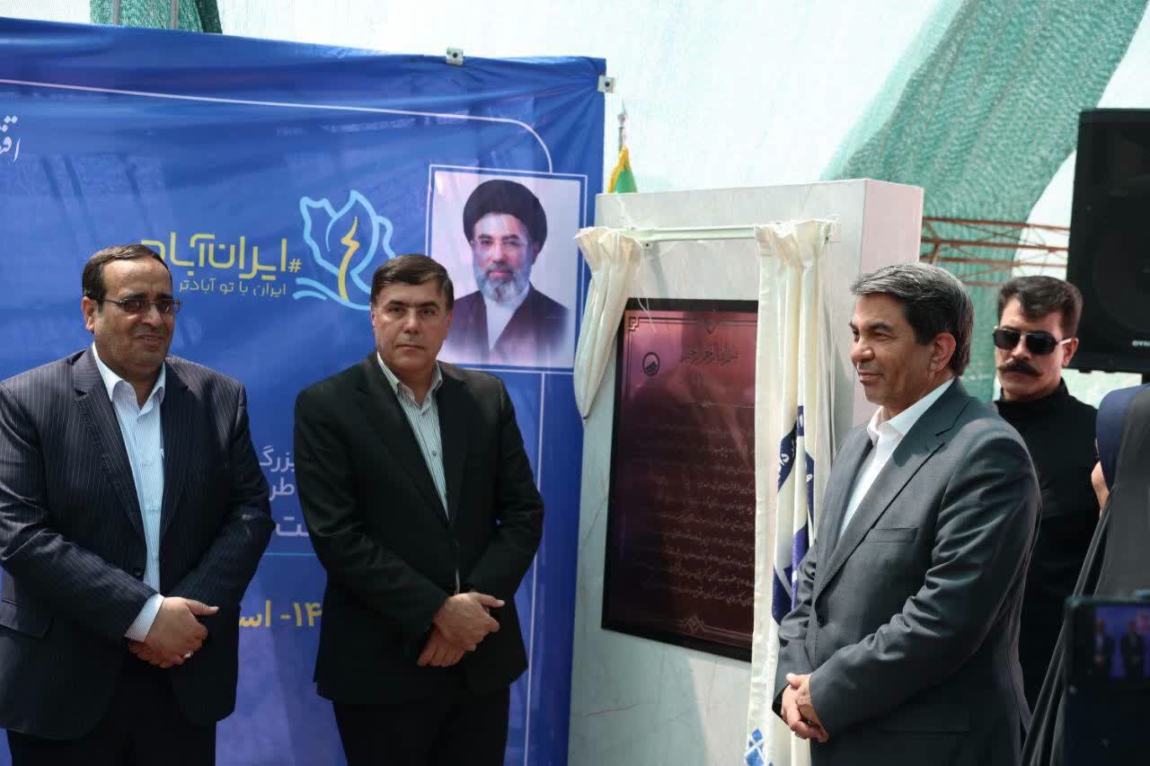 افتتاح بزرگ‌ ترین طرح آبرسانی روستایی در استان کرمان