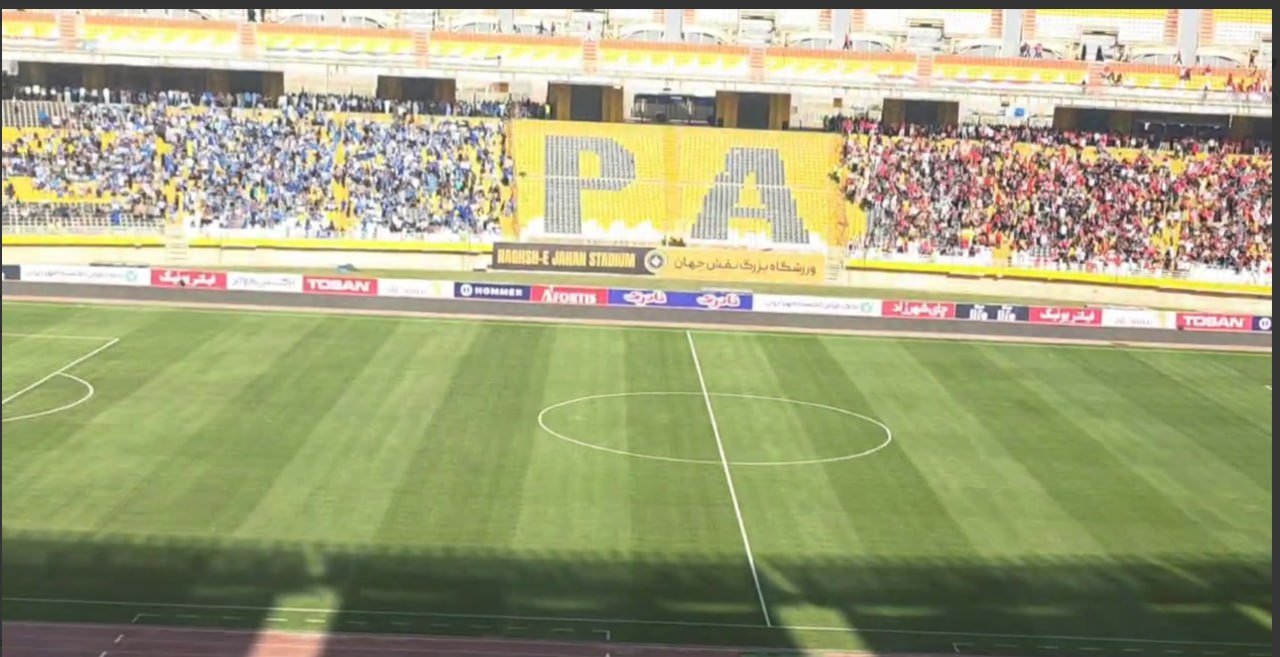 کرمان رصد
