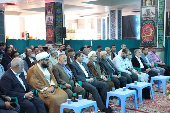 کرمان رصد