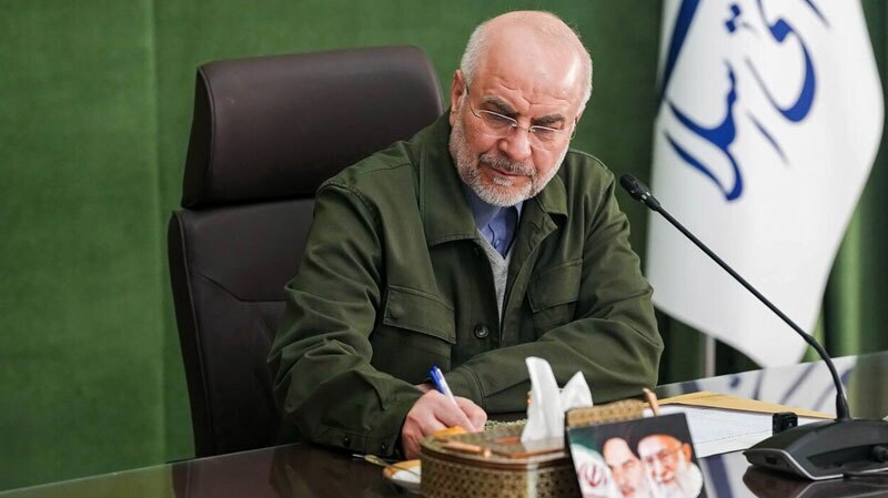 کرمان رصد