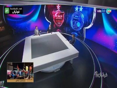 مقایسه بیفوما با گرت بیل توسط محسن خلیلی مدیر پرسپولیس
