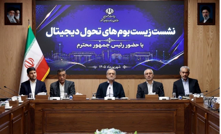 کرمان رصد