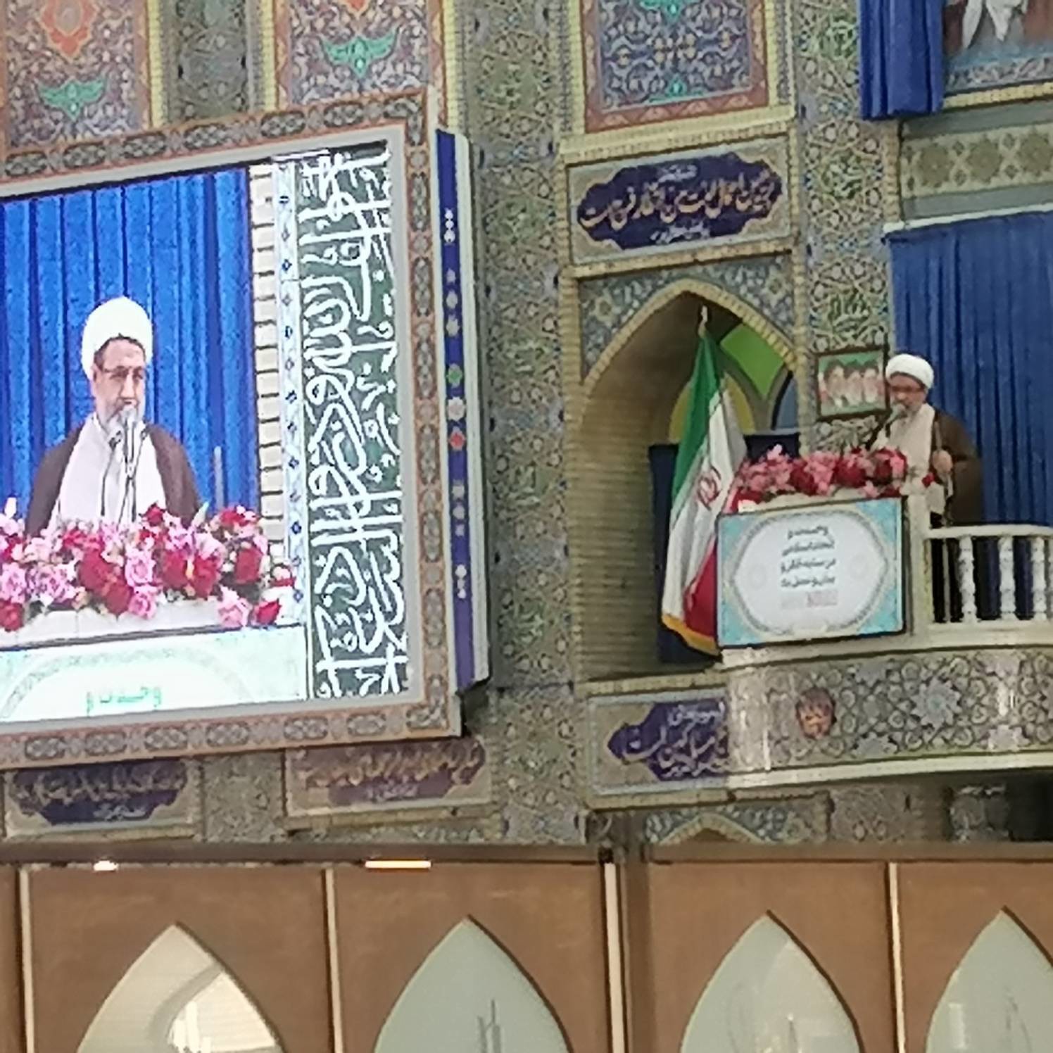 تأکید امام جمعه کرمان بر ضرورت حفظ وحدت ملی و پرهیز از دوقطبی‌سازی