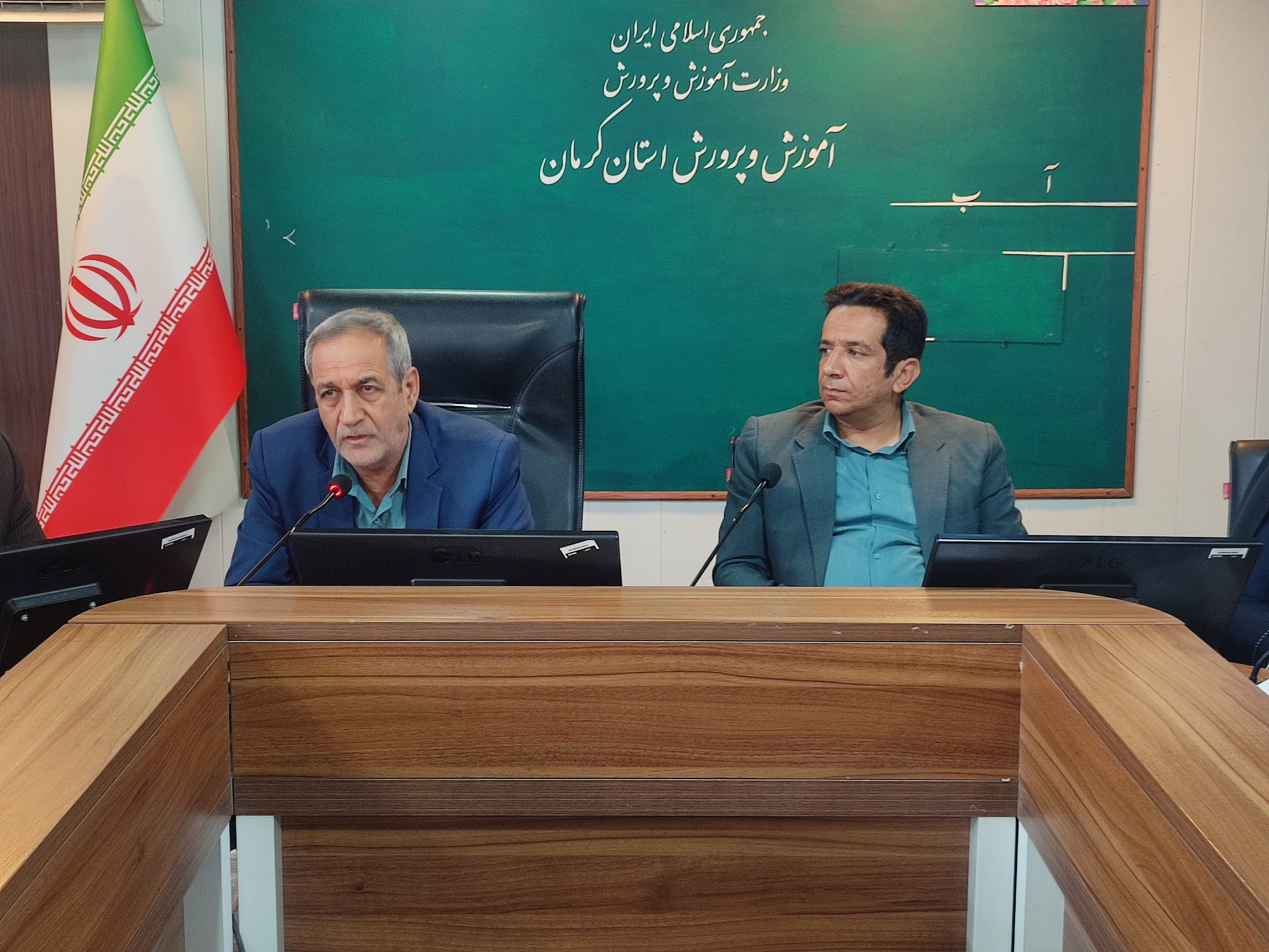 کرمان رصد