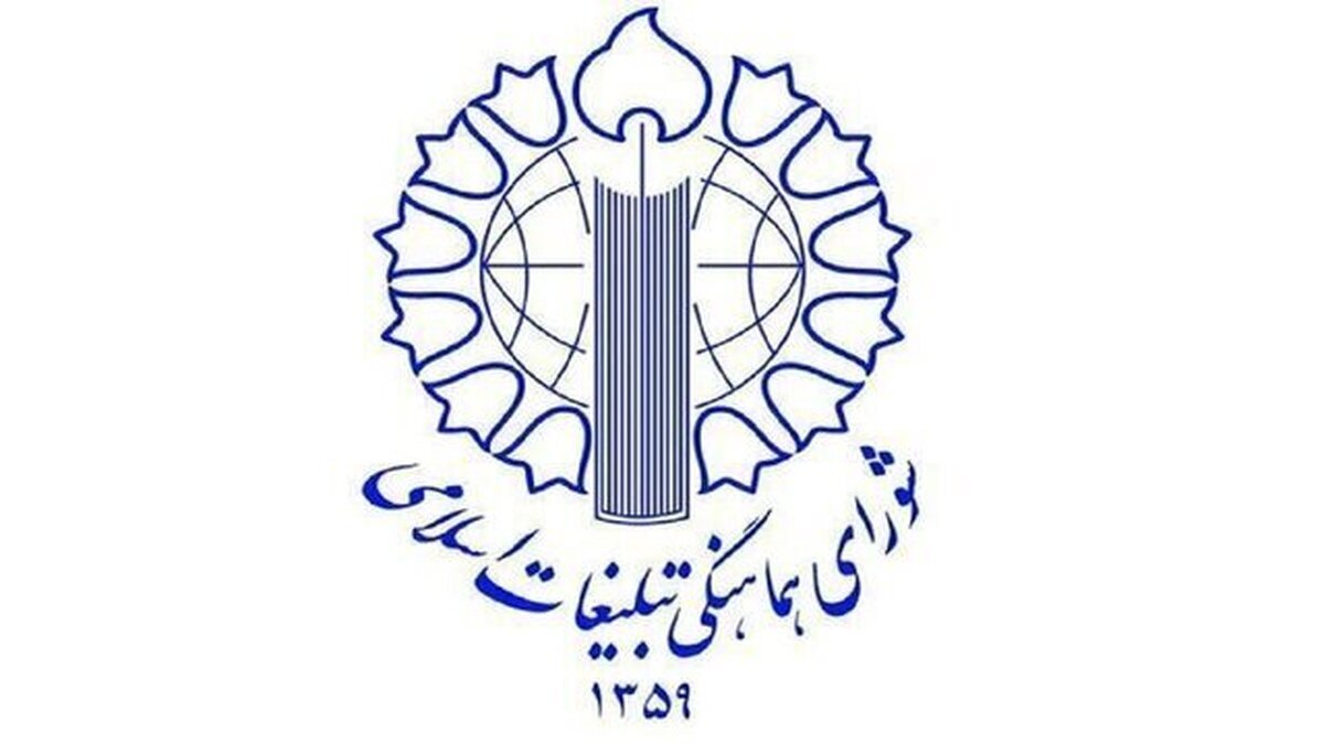 کرمان رصد