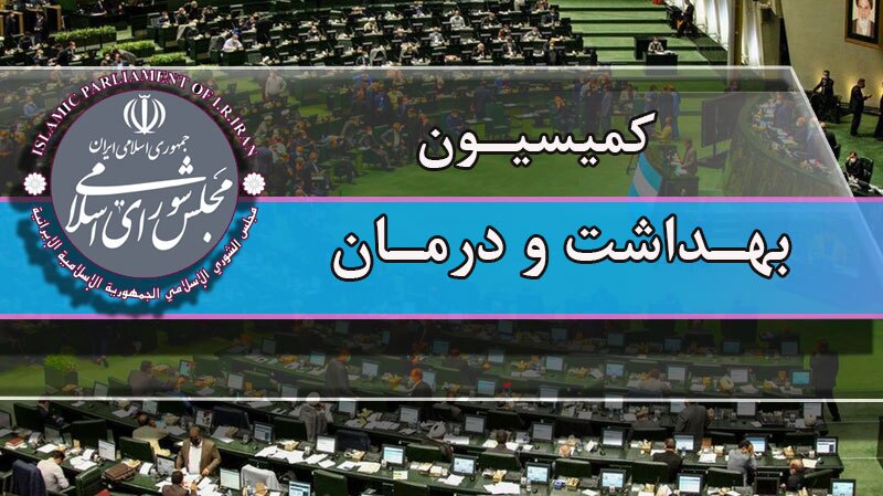 کرمان رصد