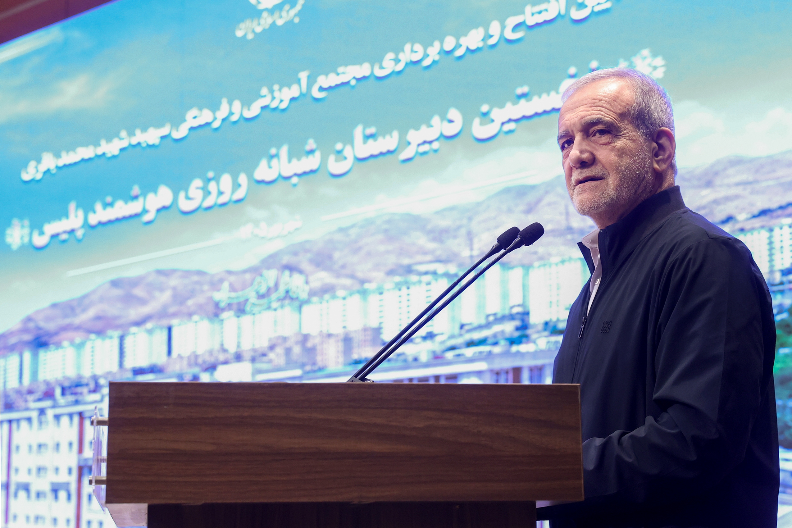 کرمان رصد