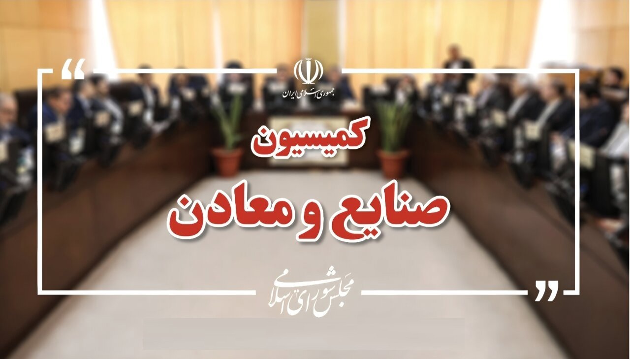 مشکلات حوزه خودرو با حضور وزیر صنعت بررسی می‌شود