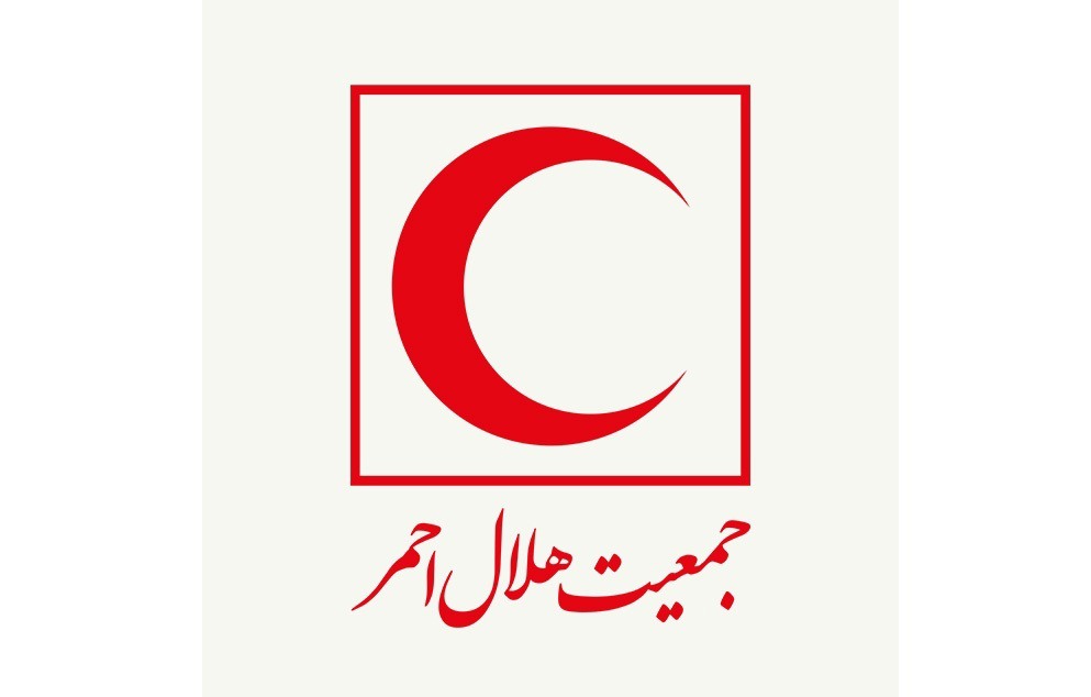 پیگیری رسوب منابع هلال احمر در بانک‌های تجاری