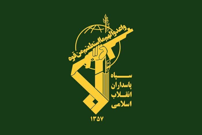 کرمان رصد