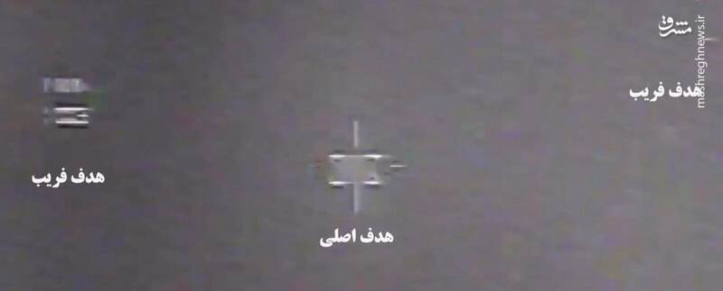 کرمان رصد