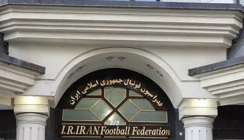 واکنش فوری فدراسیون به شایعه پرونده قضایی